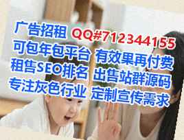 怀化卵源医院管理工作室